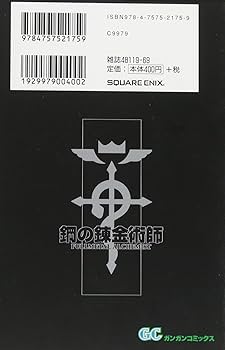 71l+vimL7JL._AC_UF350,